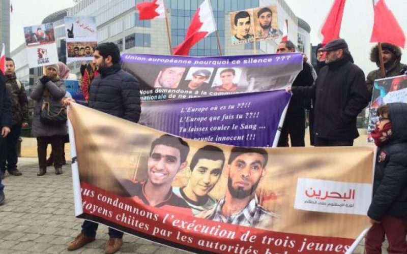Belgium: rally in front of the European Parliament to condemn the execution of three young Bahrainis by the regime