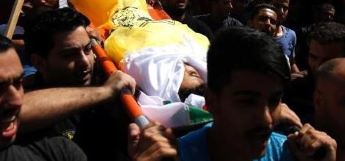 Gaza: Funeral of Palestinian child killed by Israeli soldiers