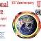 HRA at the Lisbon International Conference
