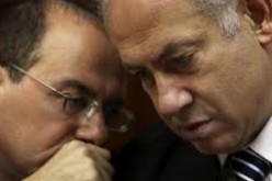 Israeli vice premier steps down over sex allegations